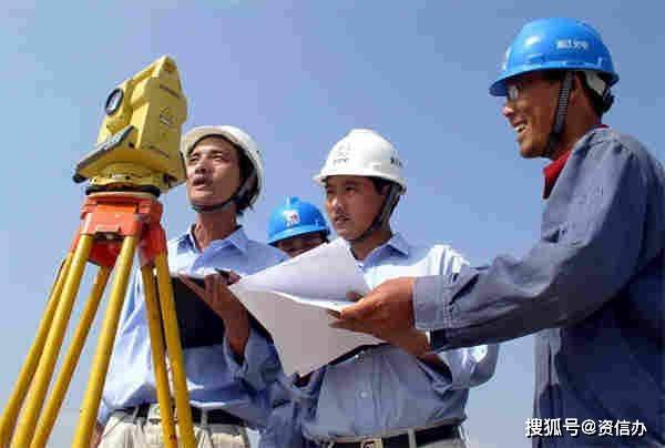土石方专业承包资质三级适合哪些企业办理