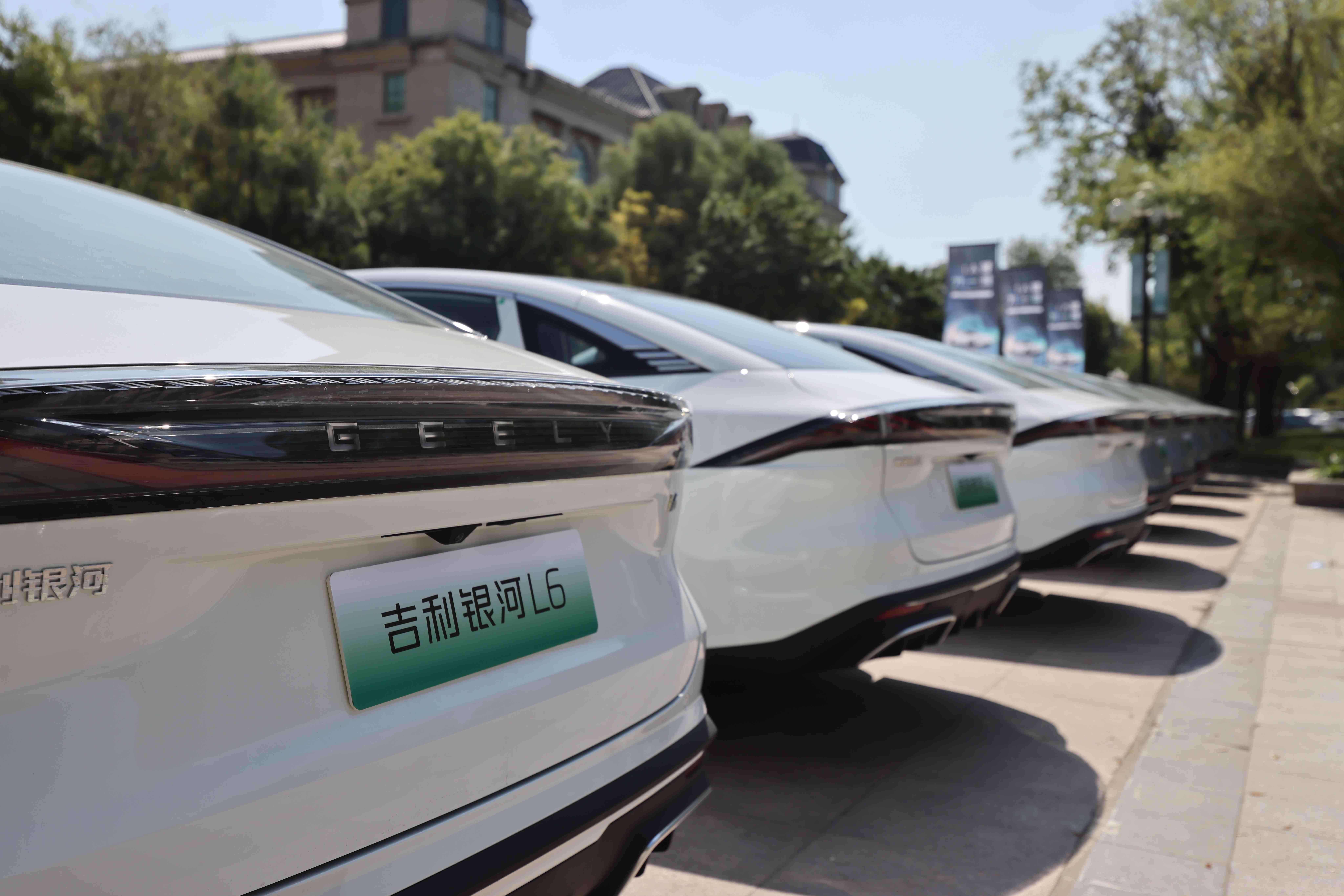 a级家轿市场新标杆 吉利银河l6正式天津上市_搜狐汽车_搜狐网