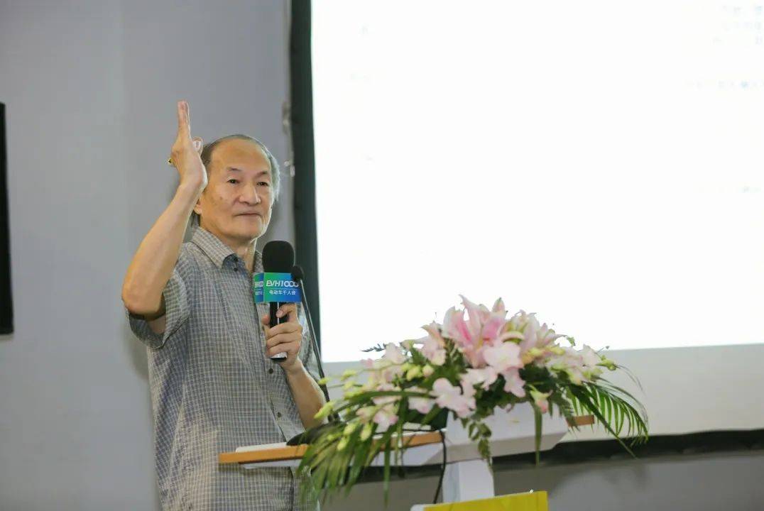 郑学伦工信部国智传中心交委会副理事长同济车辆专家/中车/中航黄苏融