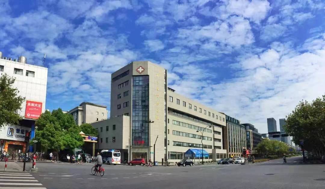 杭州邵逸夫医院体检中心如何预约?含攻略