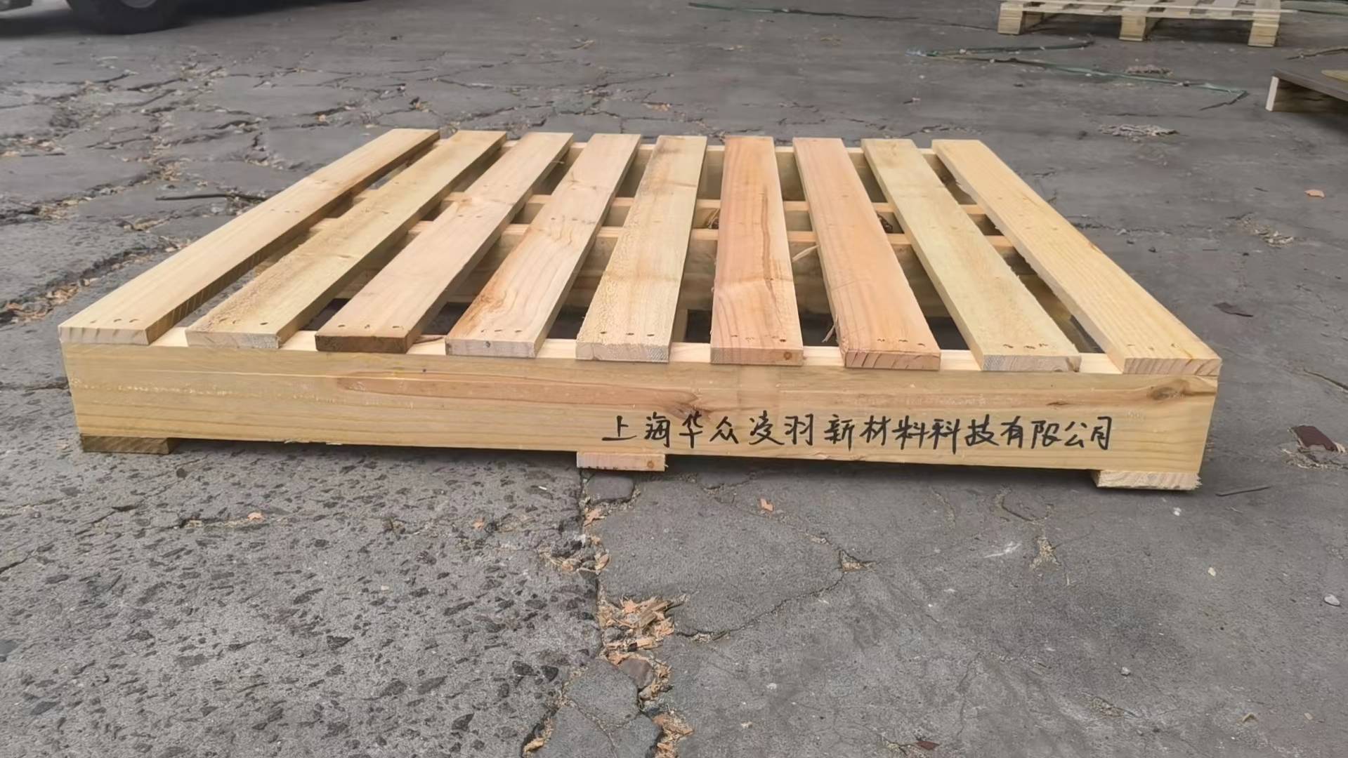 顺利使用的托盘是哪种,托盘对顺丰物流公司的重要性_货物_运输_搬运