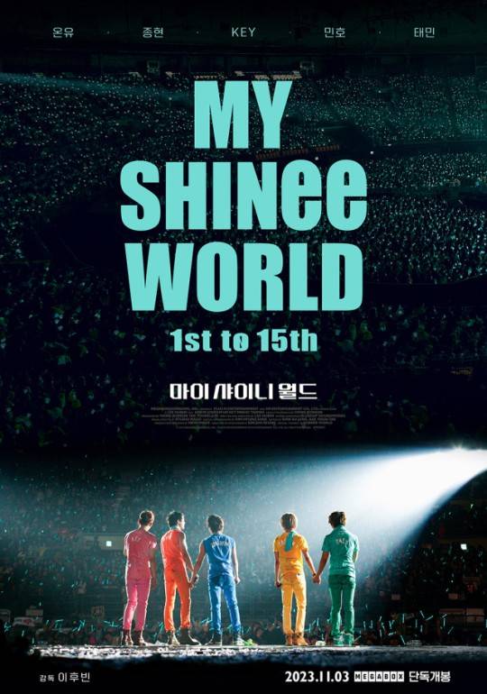 SHINee15周年电影《MY SHINee WORLD》确定11月3日上映