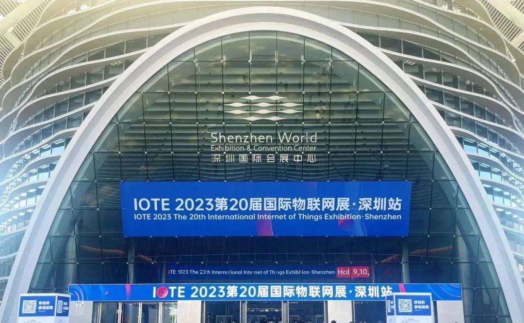 走進現場，直擊2023DKE東方科脈IOTE國際物聯網展首日盛況 的圖1