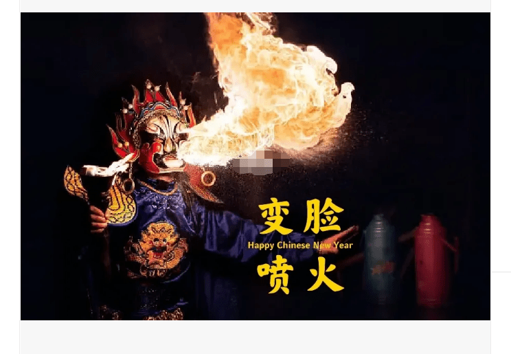 莆田演出 城厢开场舞演出 涵江魔术表演 荔城活动主持 秀屿仙游模特