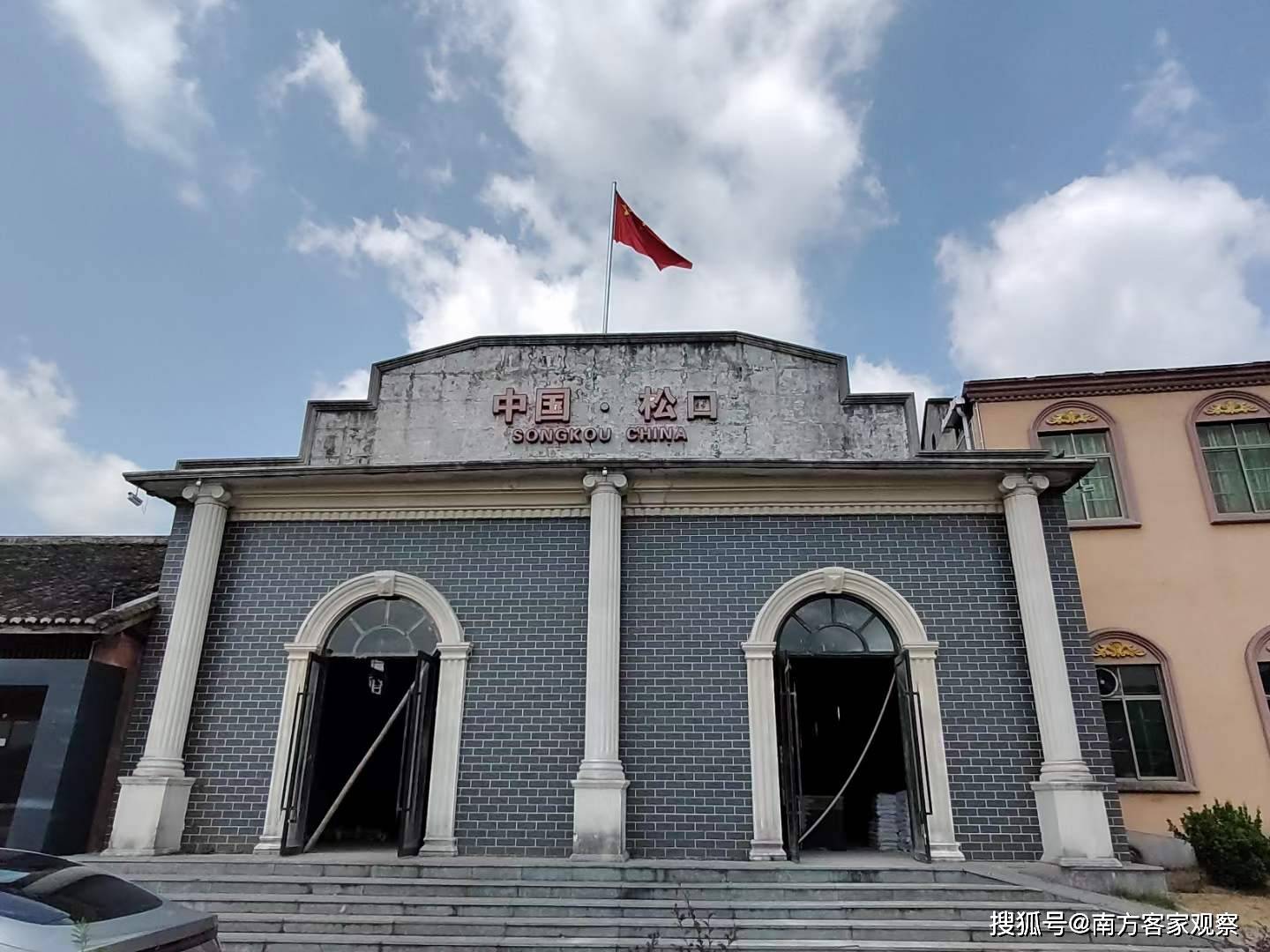梅州千年古镇松口掠影-搜狐大视野-搜狐新闻