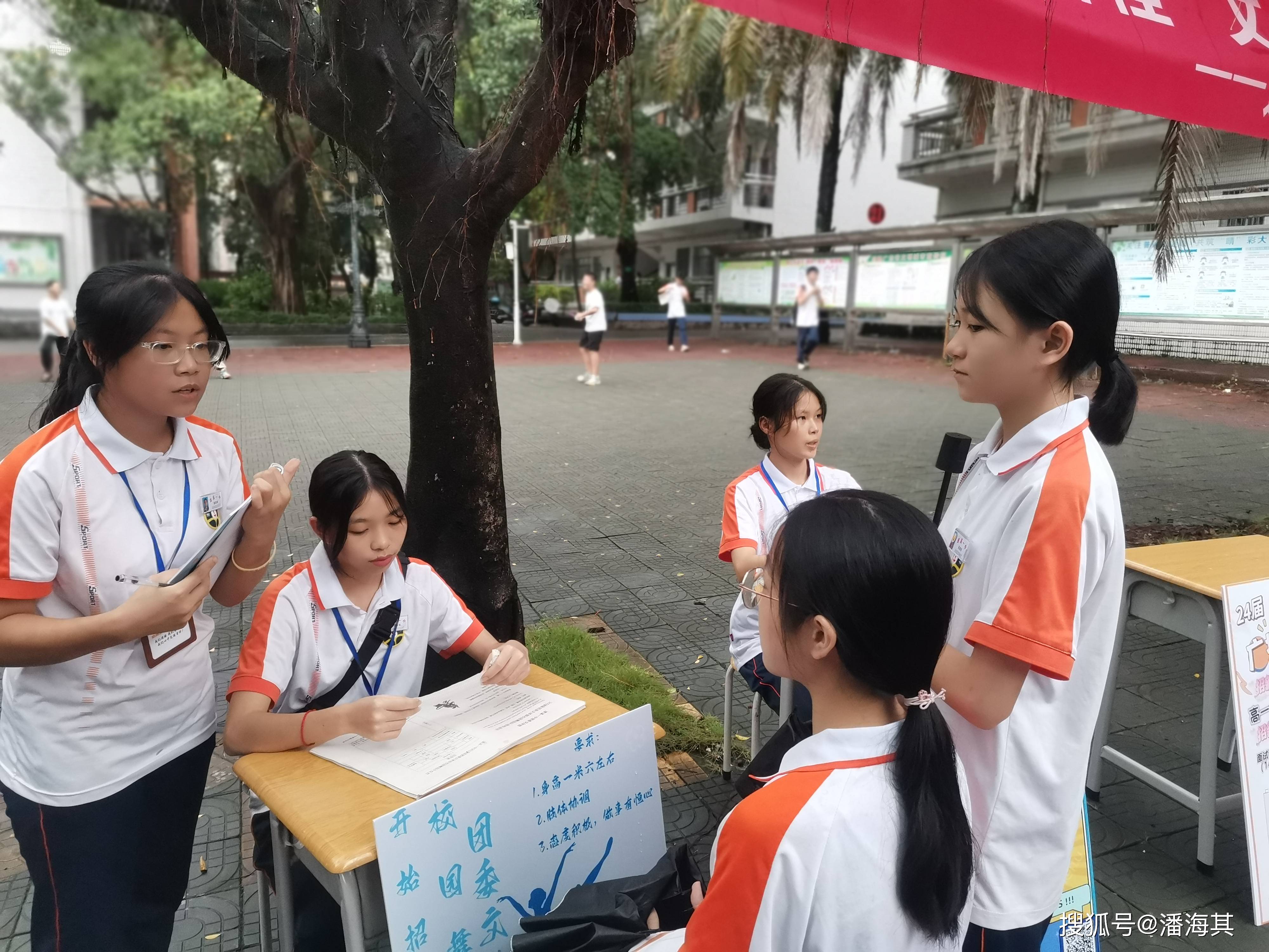 遂溪一中开展社团招新活动