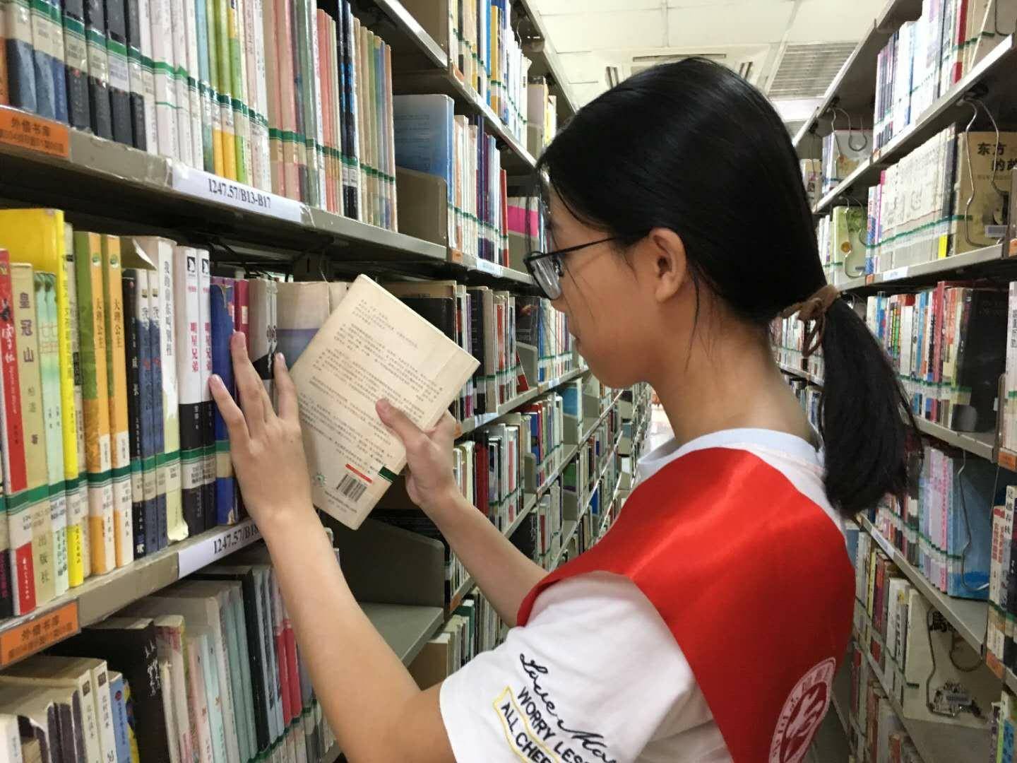 图书管理员证书怎么报考？考试流程？考试难度大吗？报考费用？