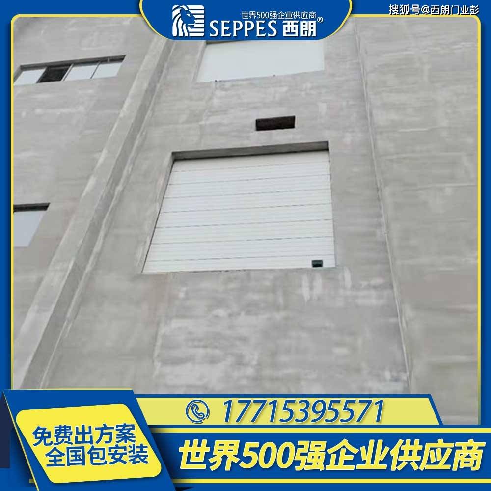 吊装口安装提升门——防腐防雨且防风_环境_工业_防尘