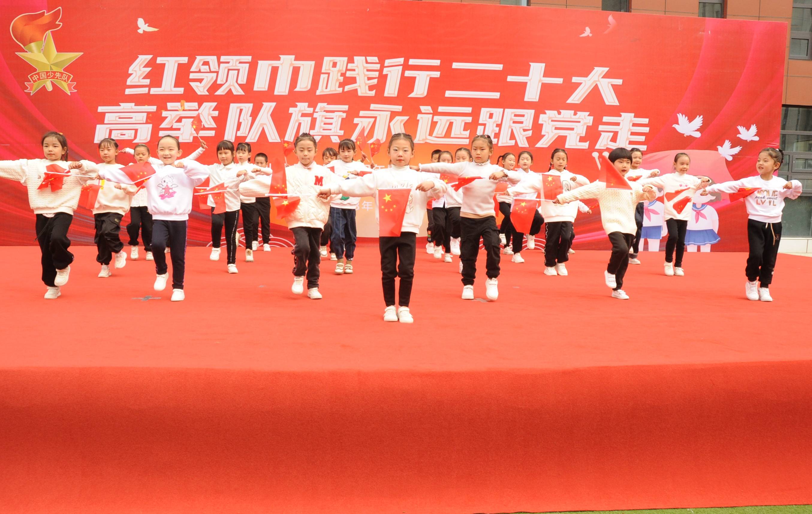 沈那小学图片