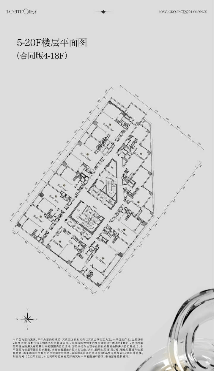 成都「合景臻誉」售楼部电话| -实时更新|-价格详情|售楼处地址|在售户型_搜狐网