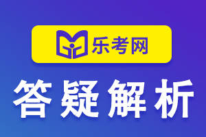 北京点趣教育科技有限公司:cpa一年考几次？