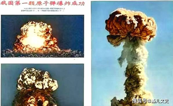 他是两弹一星功勋章获得者——程开甲搜狐大视野搜狐新闻