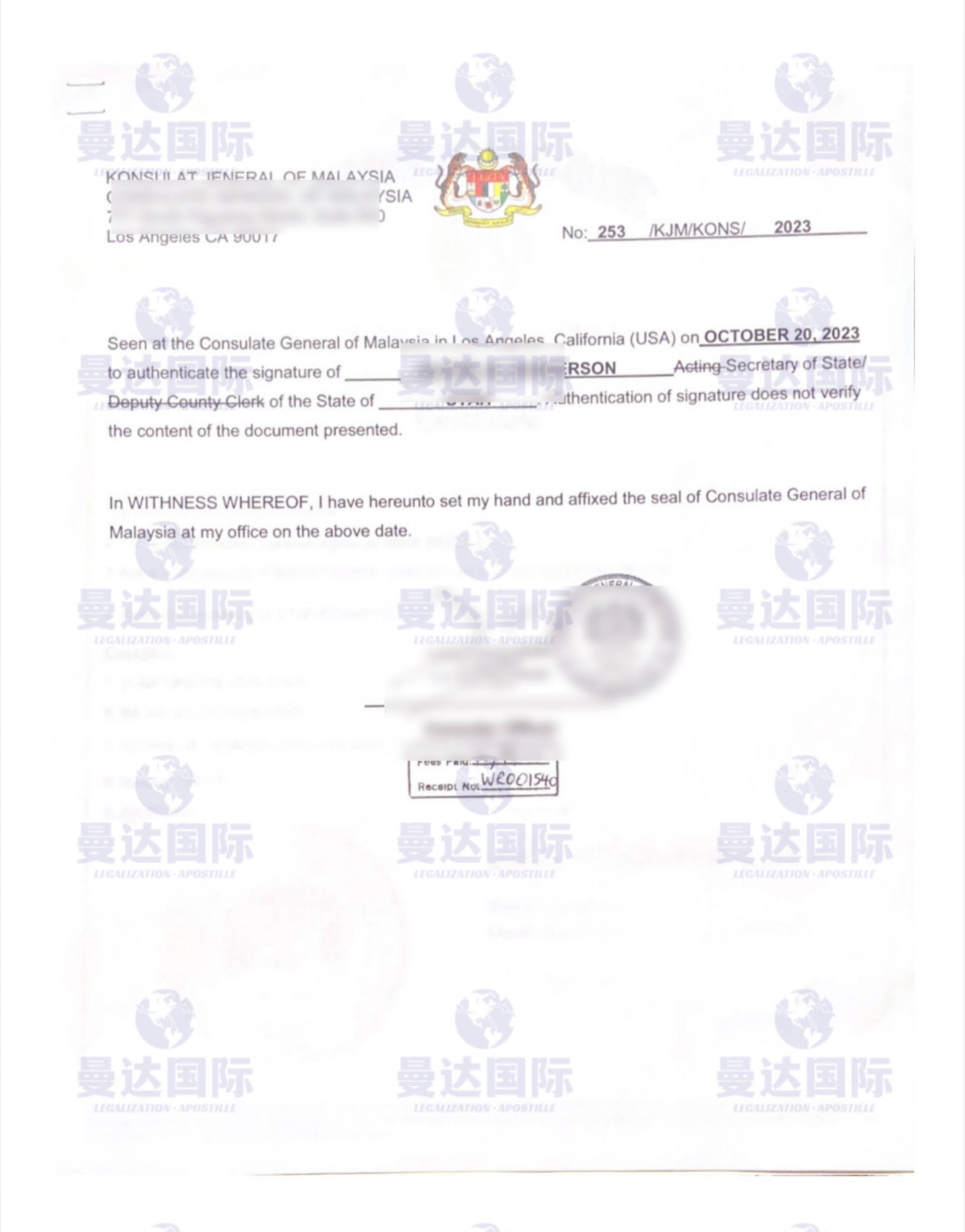 美国留学财产证明申请 来自搜狐网