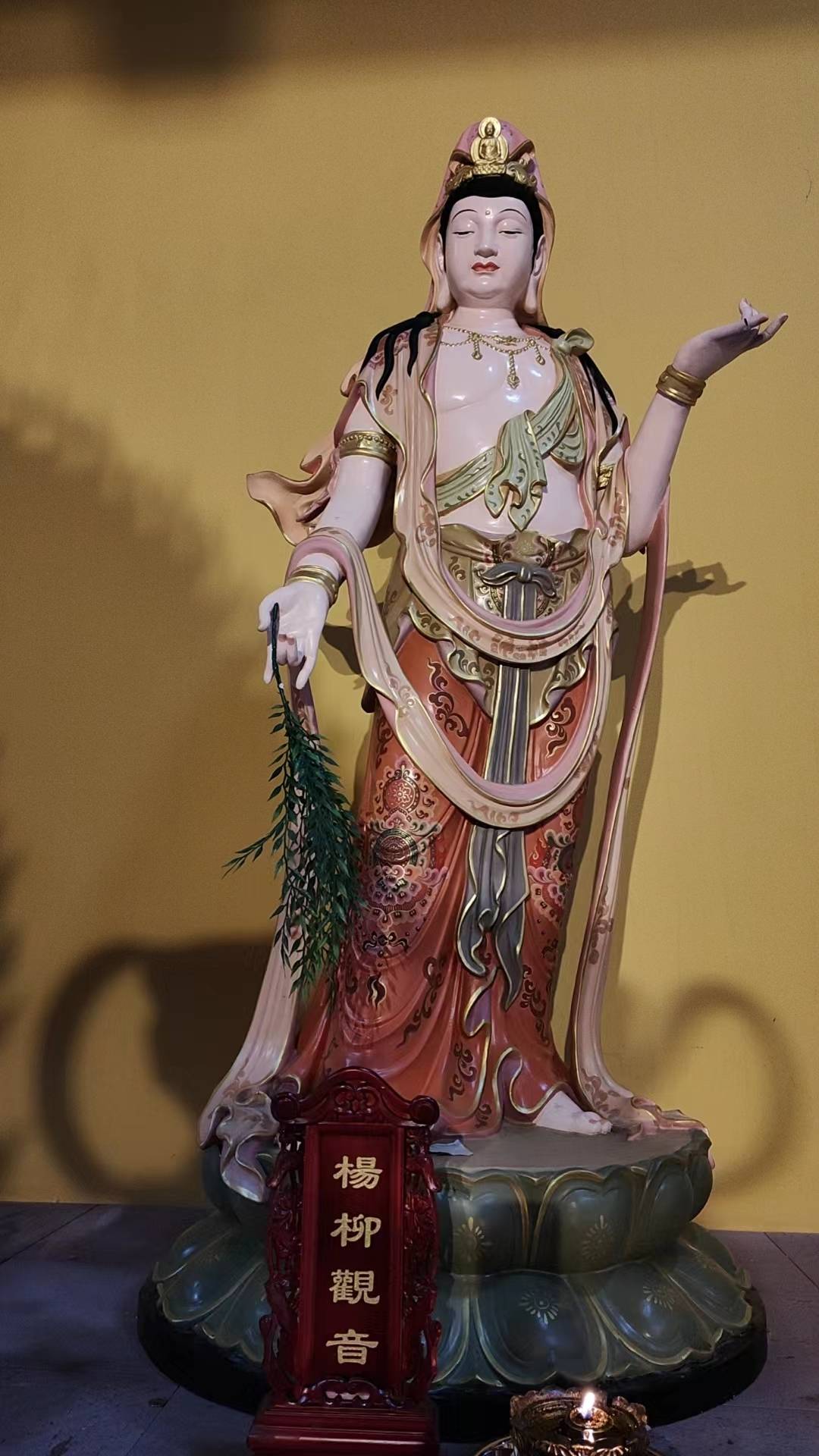 梓潼水观音观音堂——杨柳观音_菩萨_刘世显_甘霖