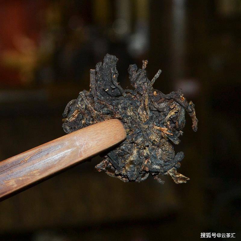 唐汉普洱珍藏90年代中茶红印铁饼