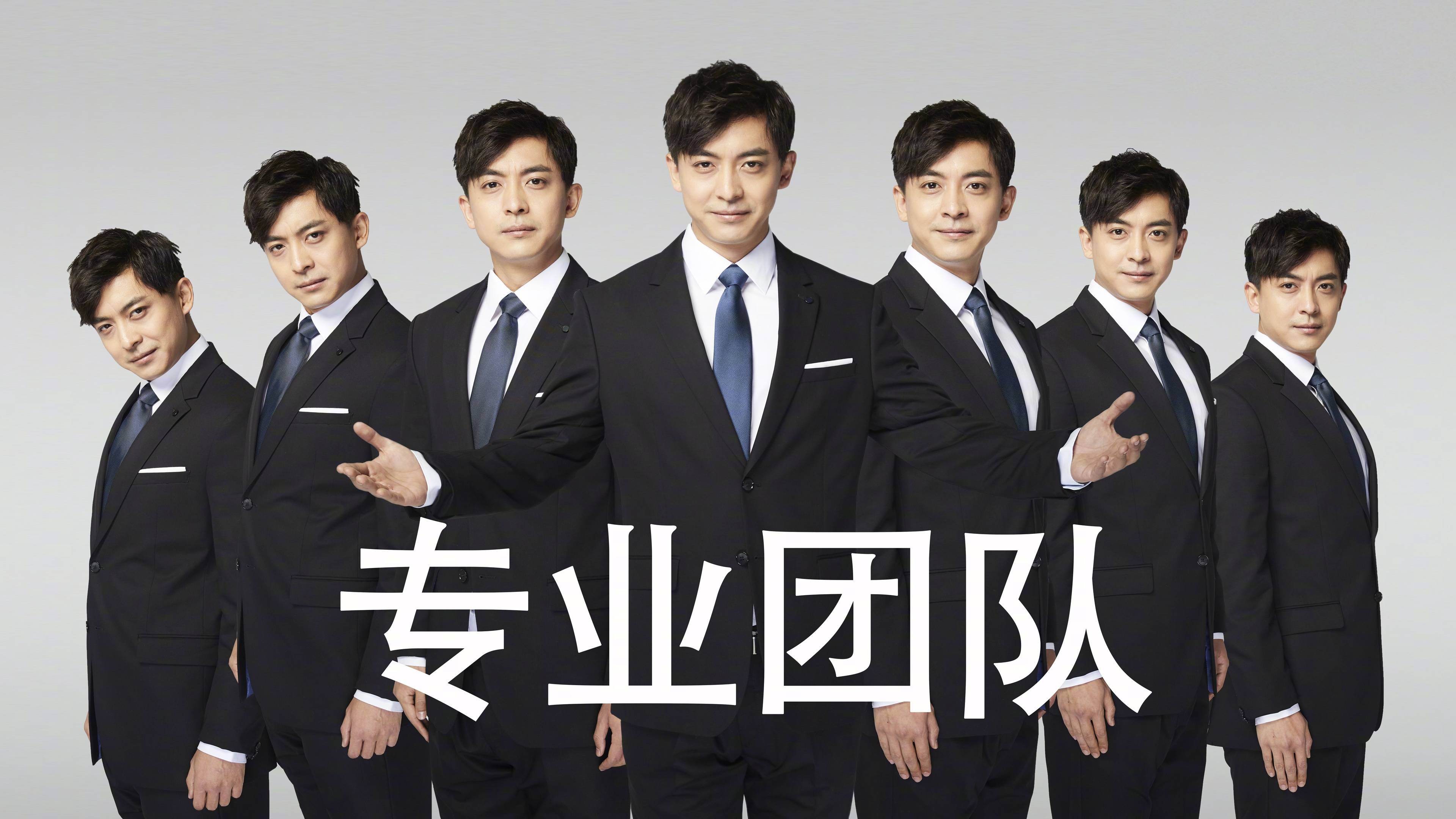 想要吸引受众还需要更加精细化的设计搭建,这就需要委托技术团队搭建