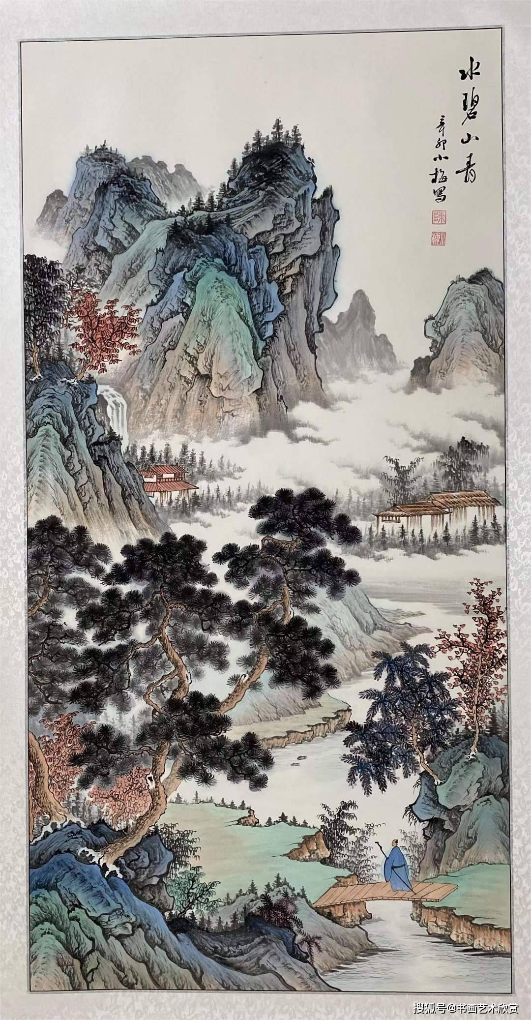 陈长智画家——现代国画巨匠陈少梅之子