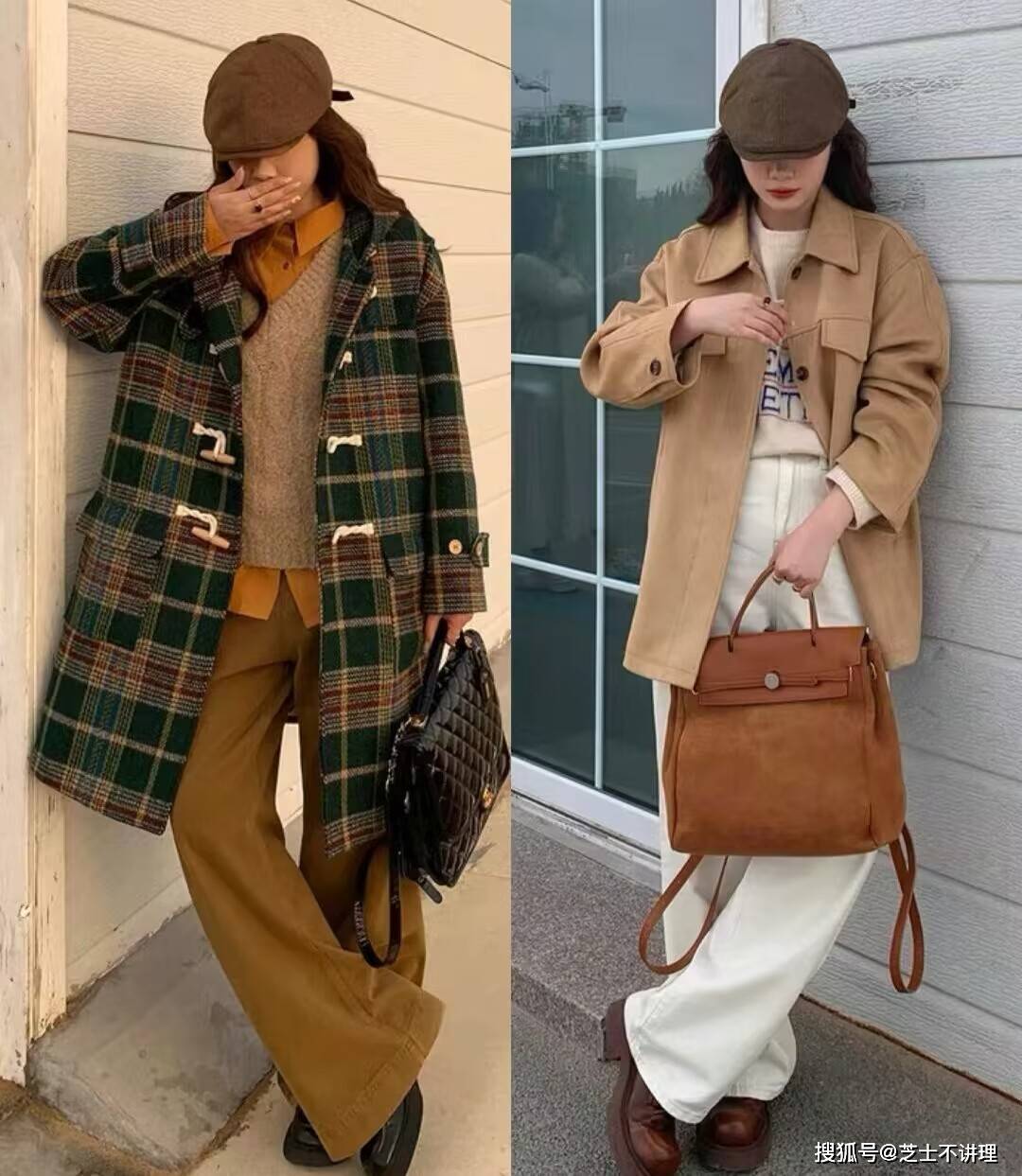 比简约穿搭高级,这20套秋冬叠穿搭配,为何人人都说好看?