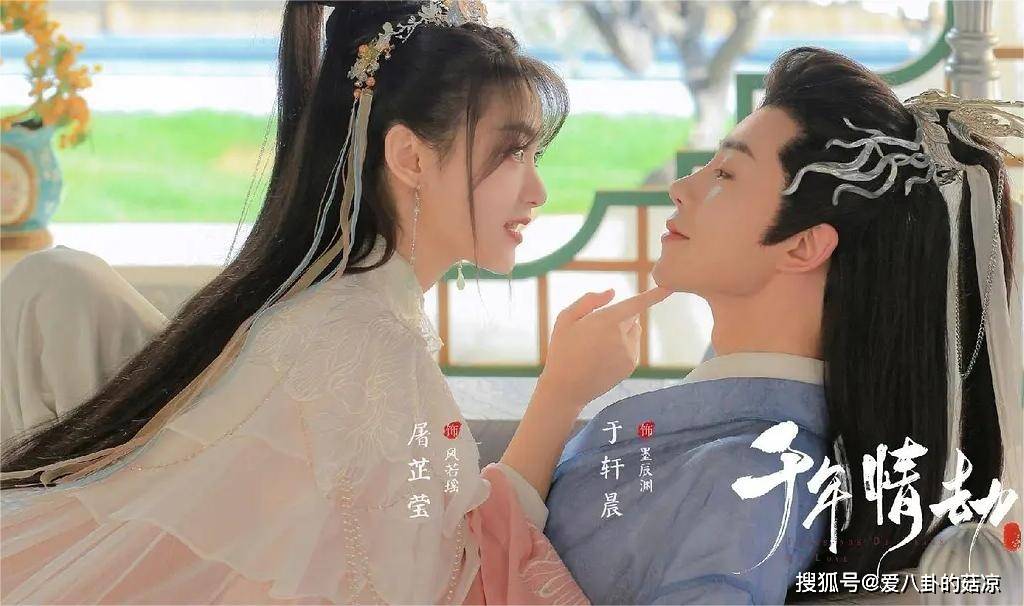 剧情简介:魔尊风若瑶因缘际会下偶见仙尊墨辰渊一面,对他一见钟情,一