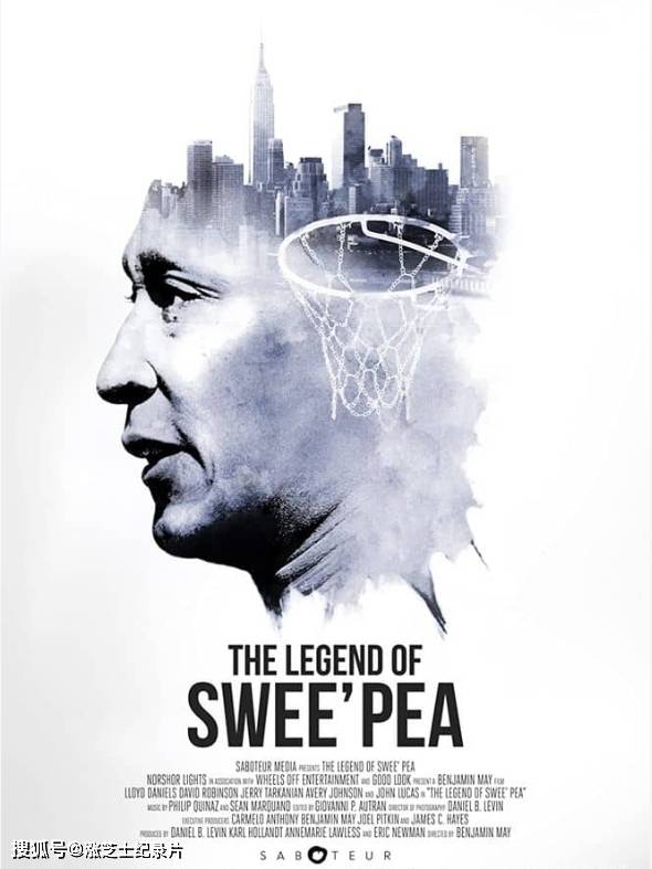 10175-美国纪录片《豌豆的传奇 The Legend of Swee’ Pea 2015》英语中英双字 官方纯净版 1080P/MKV/3.17G 篮球天才的一生