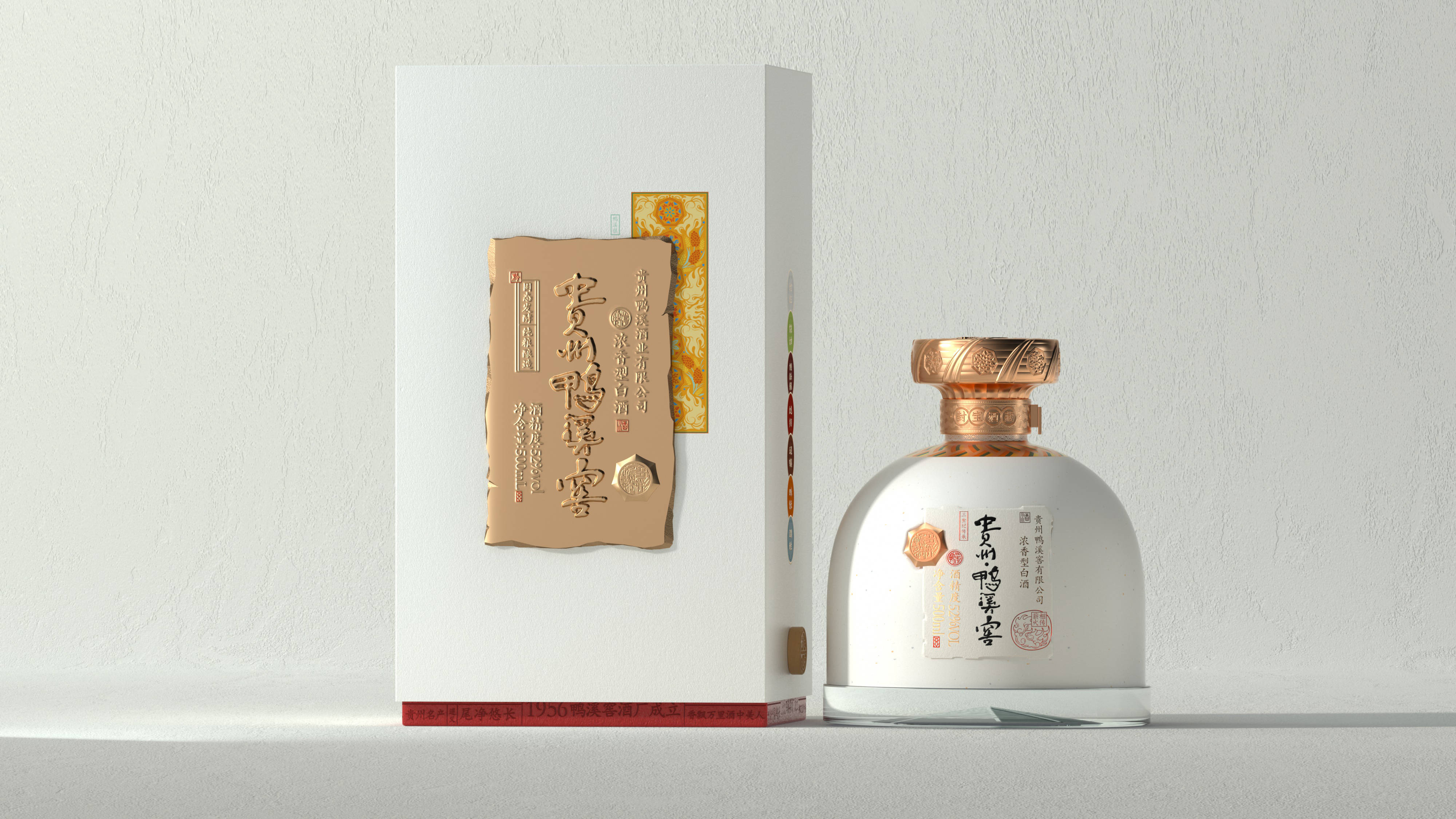 茅酱不同于普通商品,它的情绪价值已被升华_定位_市场_消费者