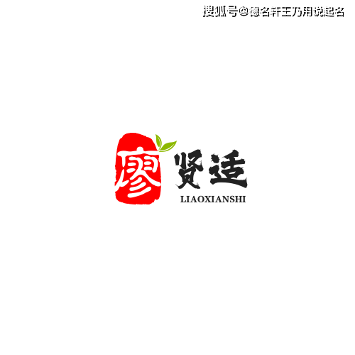 生辰八字取名字大全免费查询_取名八字生辰字怎么取_生辰八字取名字