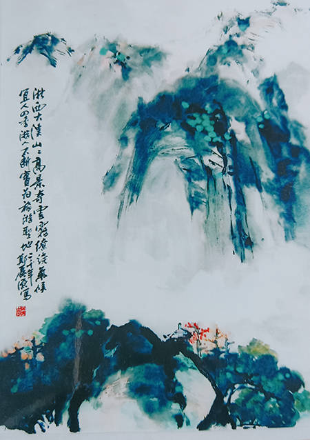 2023年优秀书画导师-郑丽源