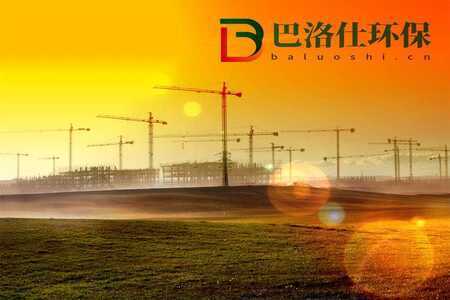 化工厂拆除施工方案及措施怎么写（化工企业拆除方案编制依据有哪些）