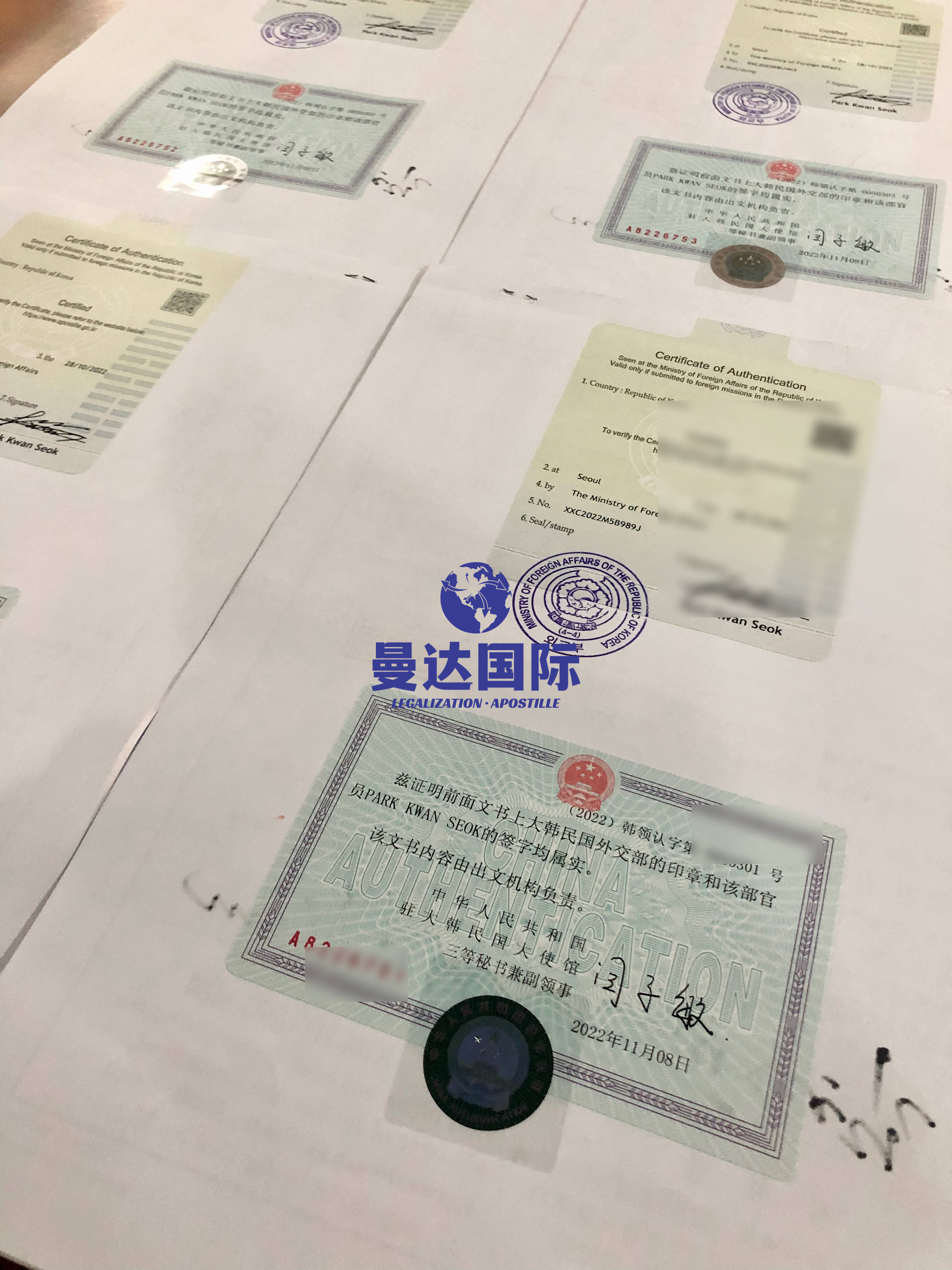 韩国出生证办理韩国当地的海牙认证_进行_香港_中国