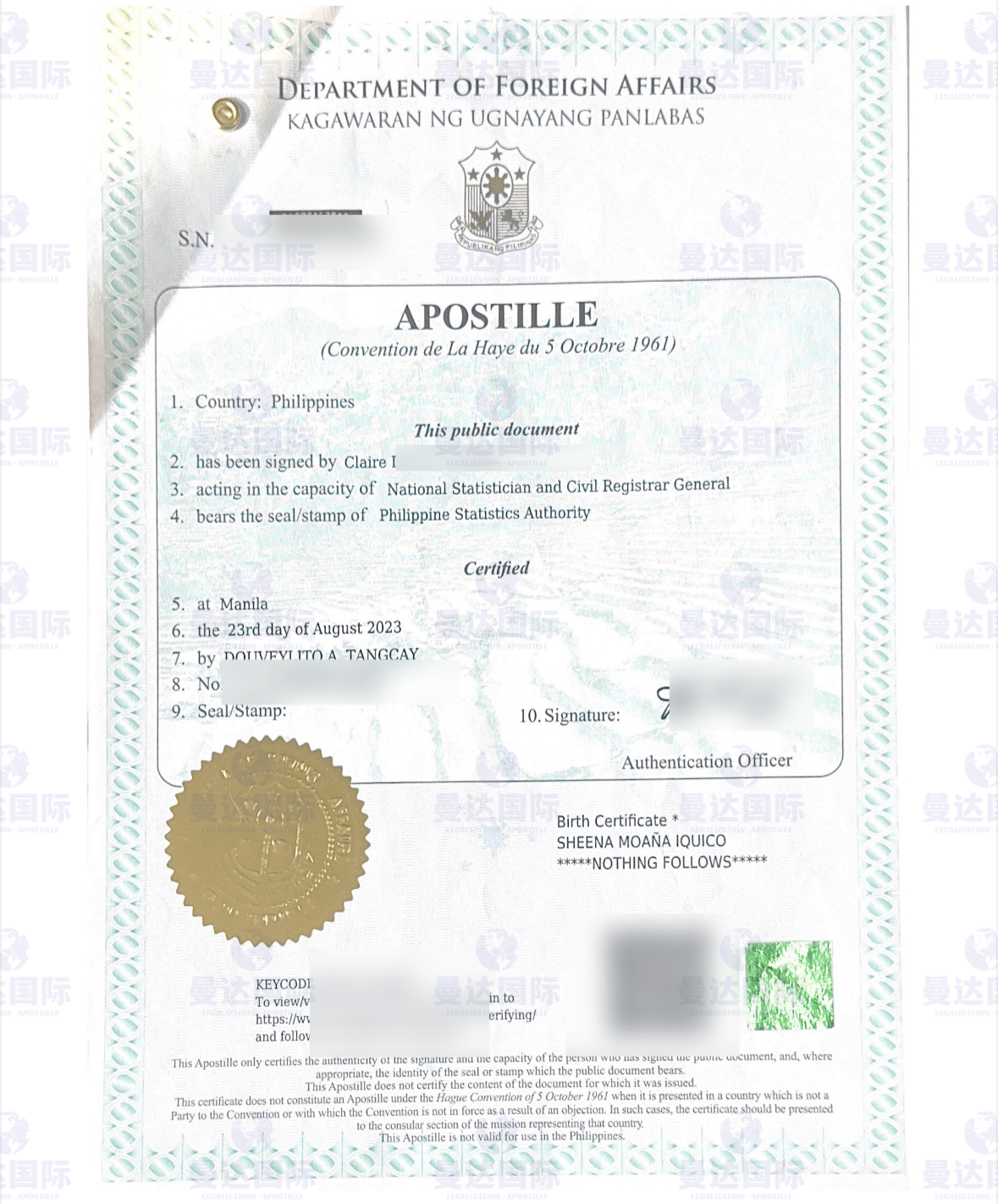 菲律宾结婚证海牙认证用于签证延期_公证_流程_事宜