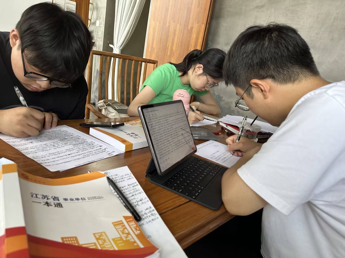 公务员培训技巧培训，无锡市国家公务员考试培训班正规培训课程