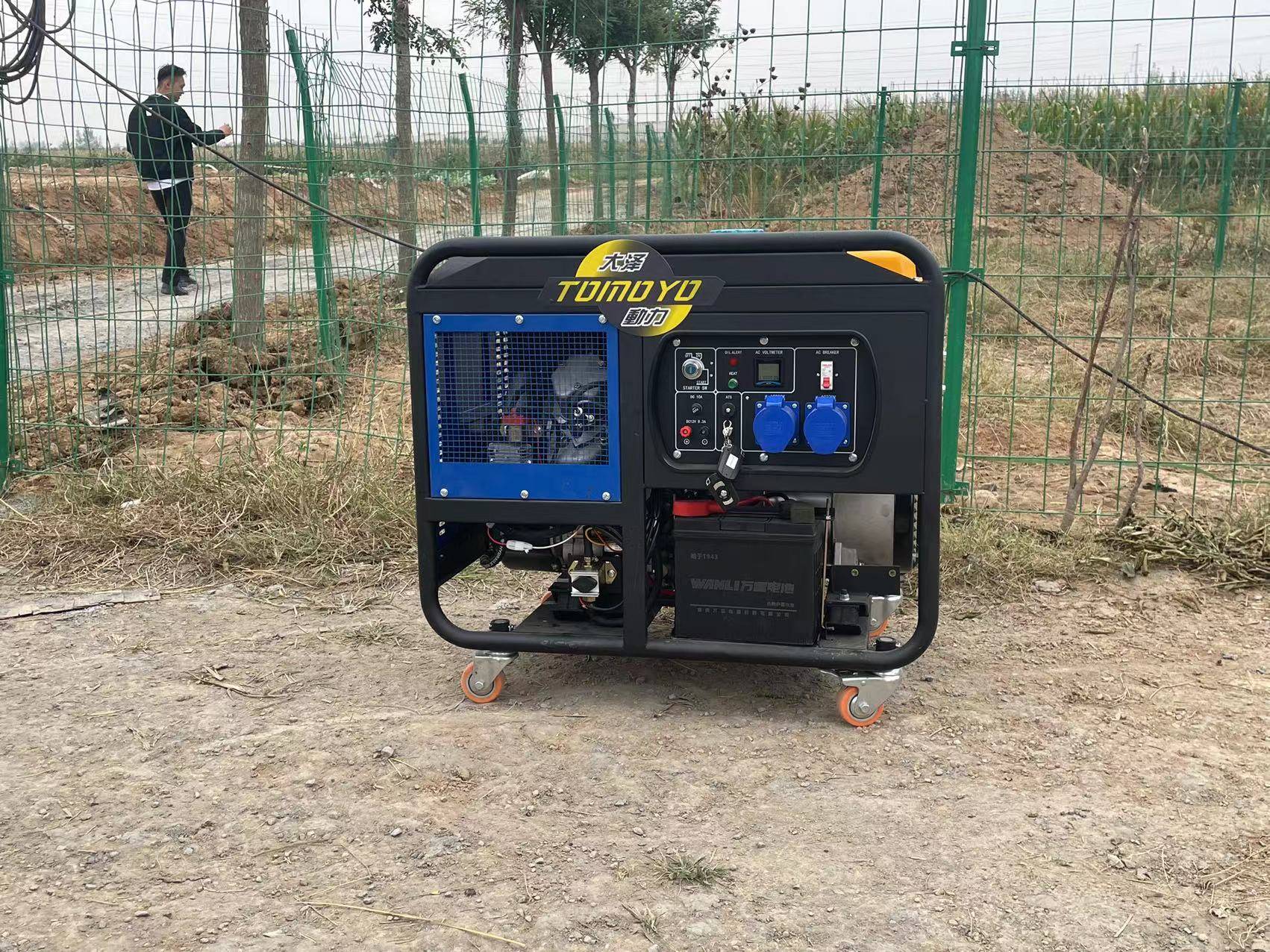 单相交流10千瓦开架柴油发电机220v_搜狐汽车_搜狐网