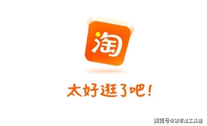 一個營業執照/一個身份證可以開幾個淘寶店鋪?_賬號_註冊_企業