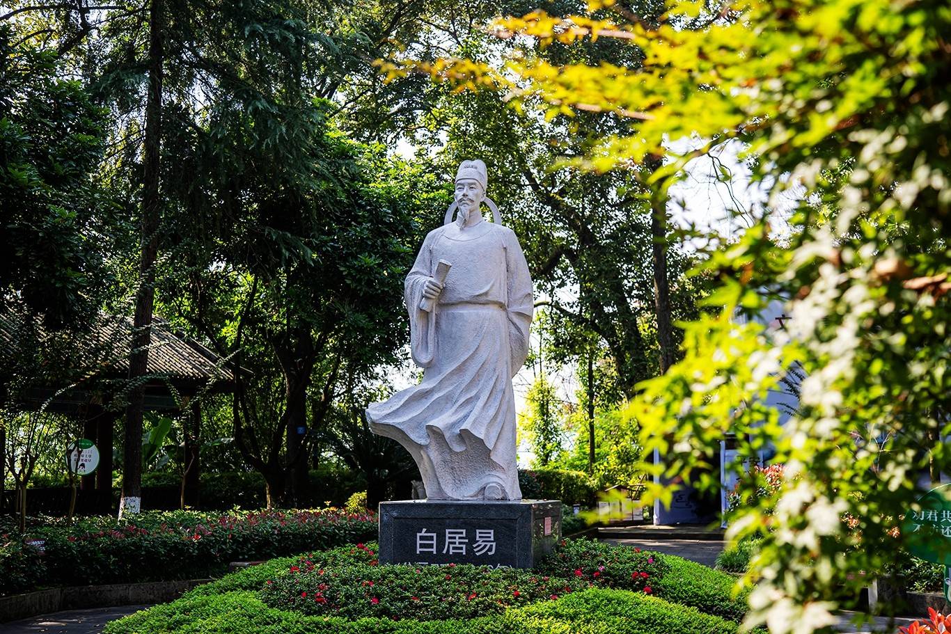 重庆:白公祠古朴典雅,诗意浓浓