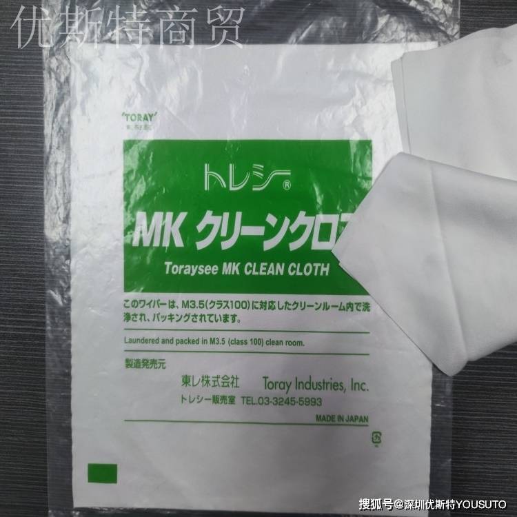 优斯特科技:引领无尘环境保护新潮流_产品_行业_公司