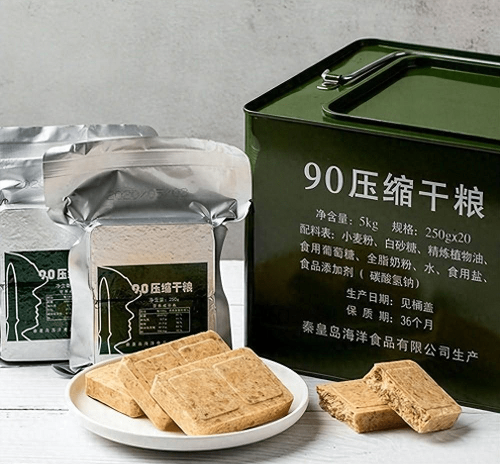 中国军用压缩饼干这么抗饿,它是用什么做成的?