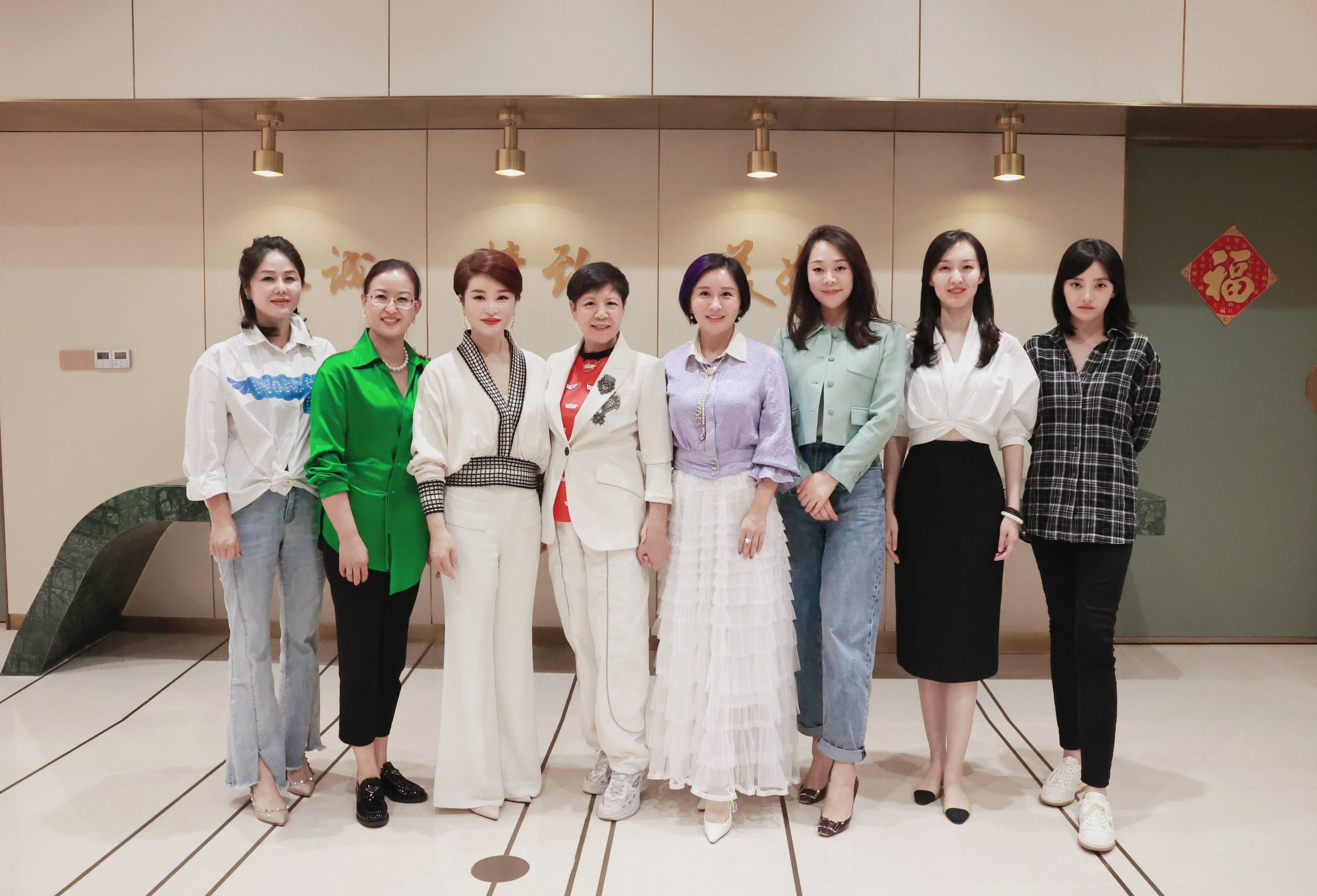 会长美黎汇健康管理咨询董事长汪立群,会长美好控股集团董事长沈月华