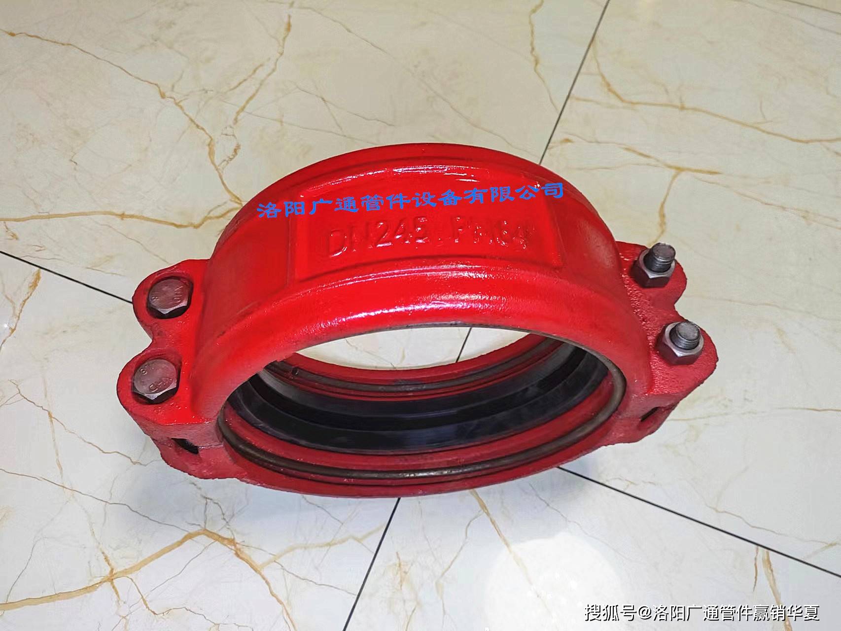 4mpa/d245mm卡箍式快速接頭柔性管卡_產品_密封圈_高壓