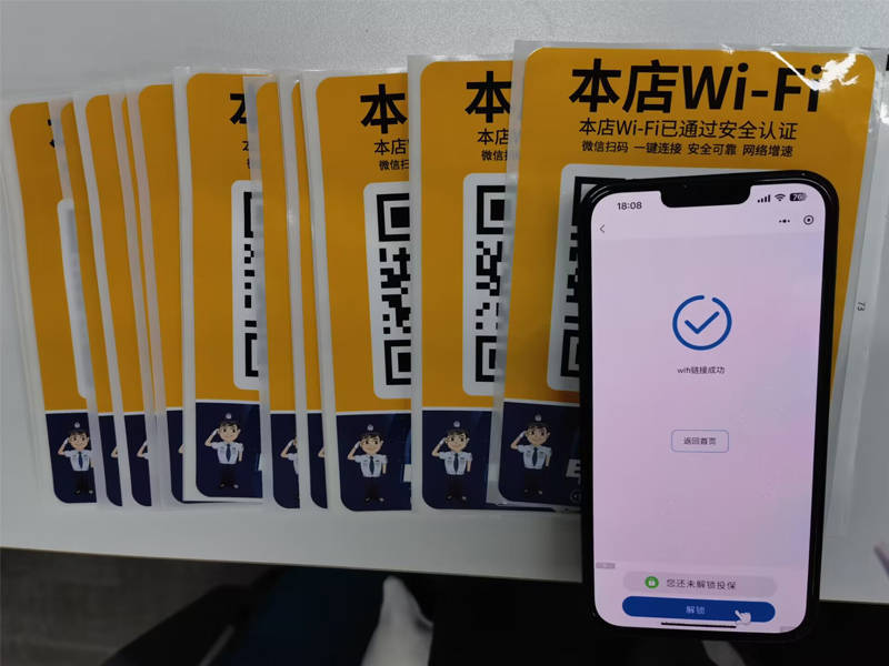 通过后台,填写商家基本信息,wifi账号密码,绑定在二维码上,客户扫一扫