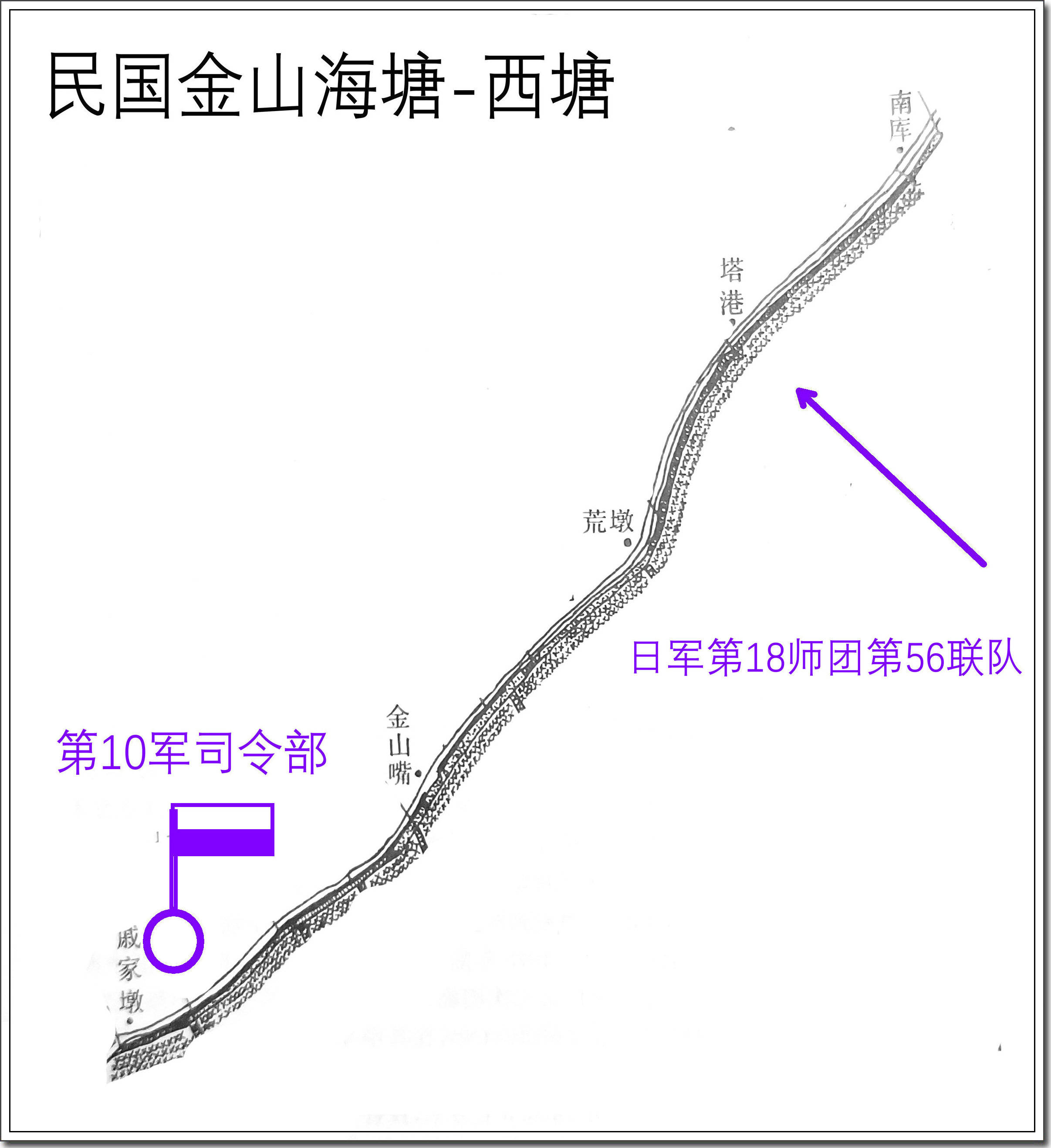 金山卫登陆图片