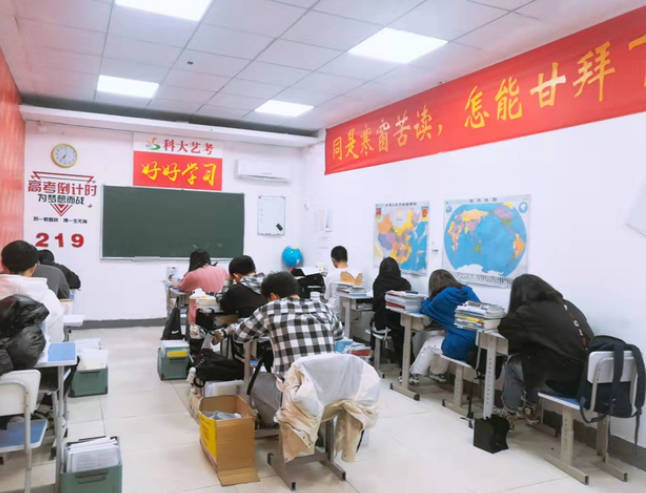 如何选择适合自己的艺考生文化课机构？