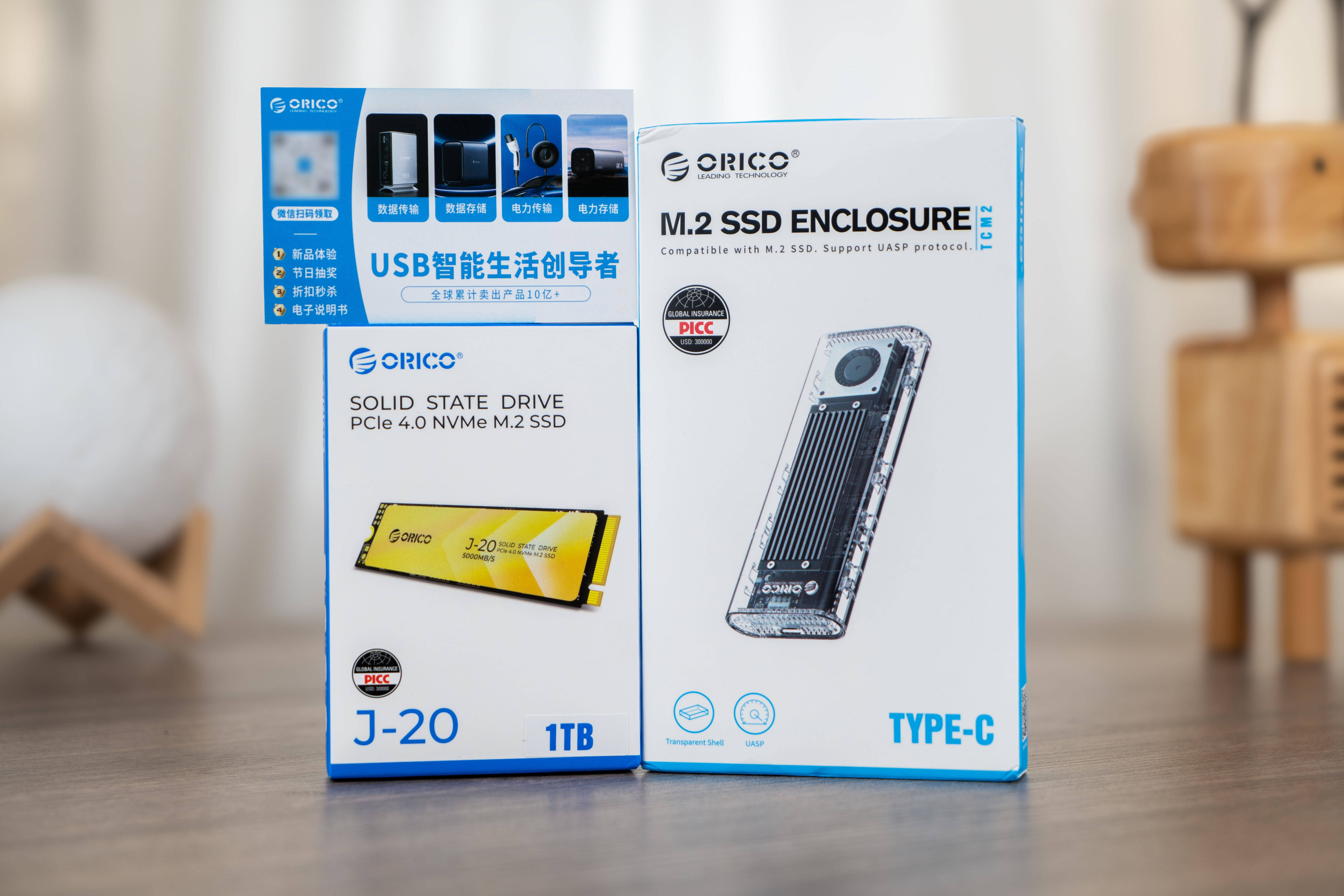 给你的高速固态硬盘配个“移动空调房”吧-奥睿科J-20固态硬盘+USB4涡扇硬盘盒评测