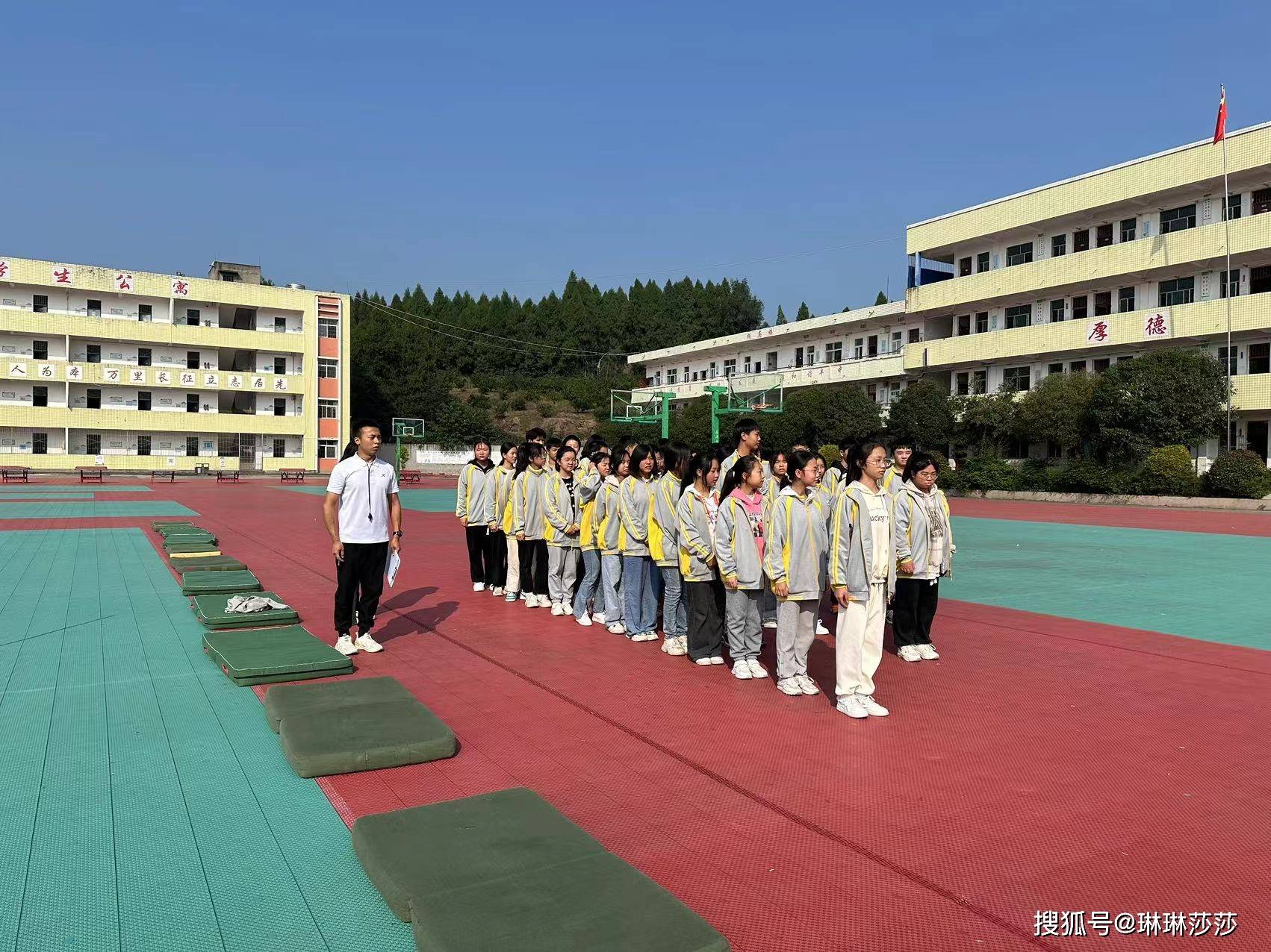 丰裕中学优质课比赛圆满落下帷幕_活动_教育_组长