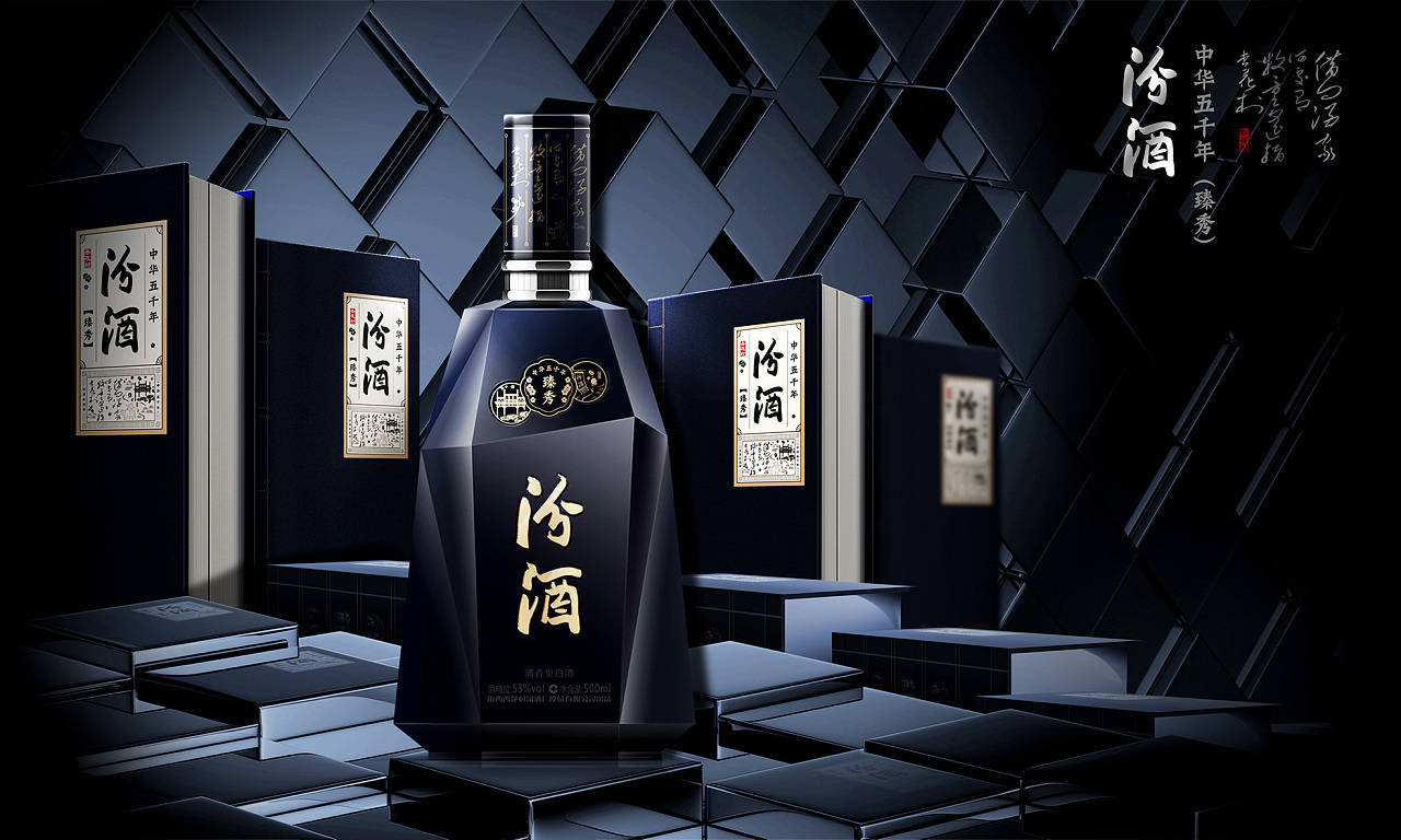 对应的,曾经国内白酒圈的"扛把子",如今的汾酒似乎已经不复过去的辉煌