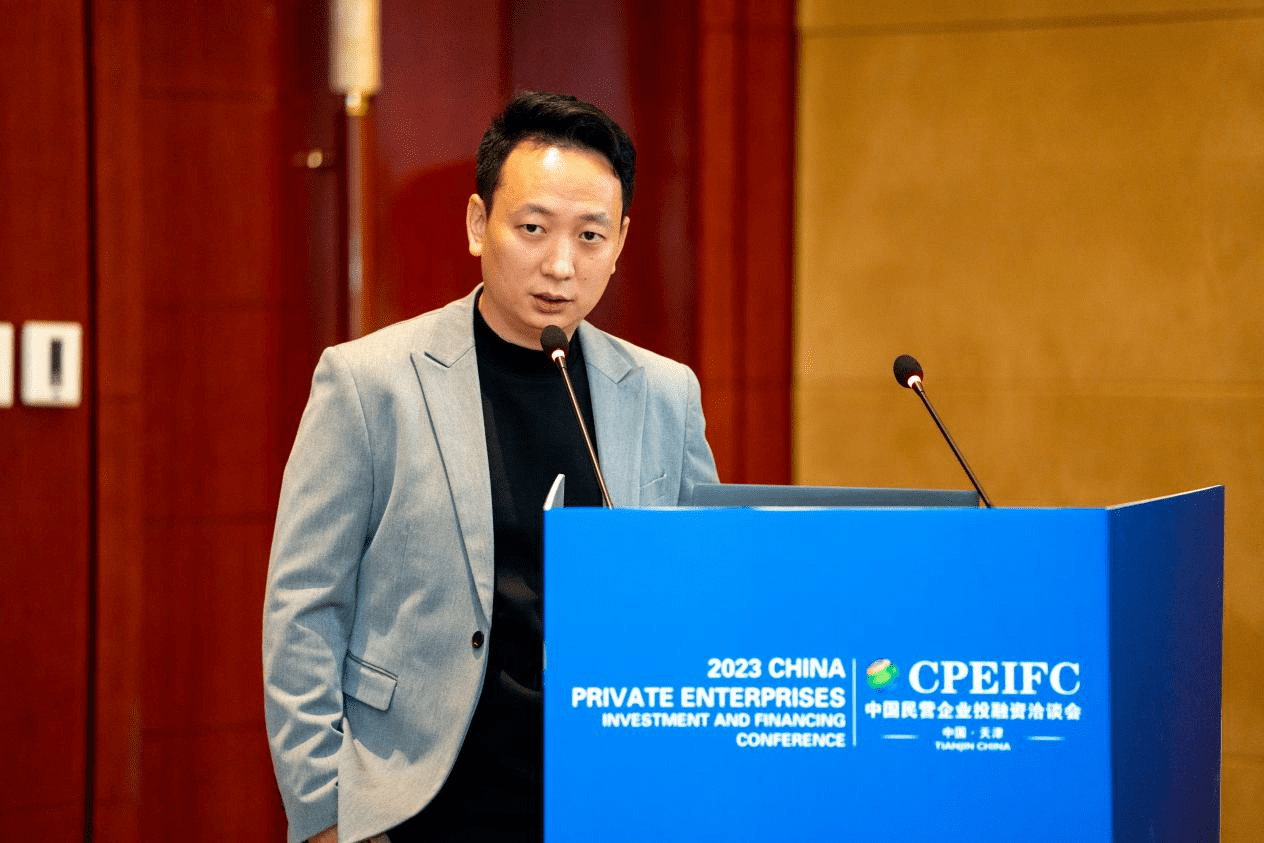 九公里丨新能源汽车产业成龙配套撮合会圆满成功