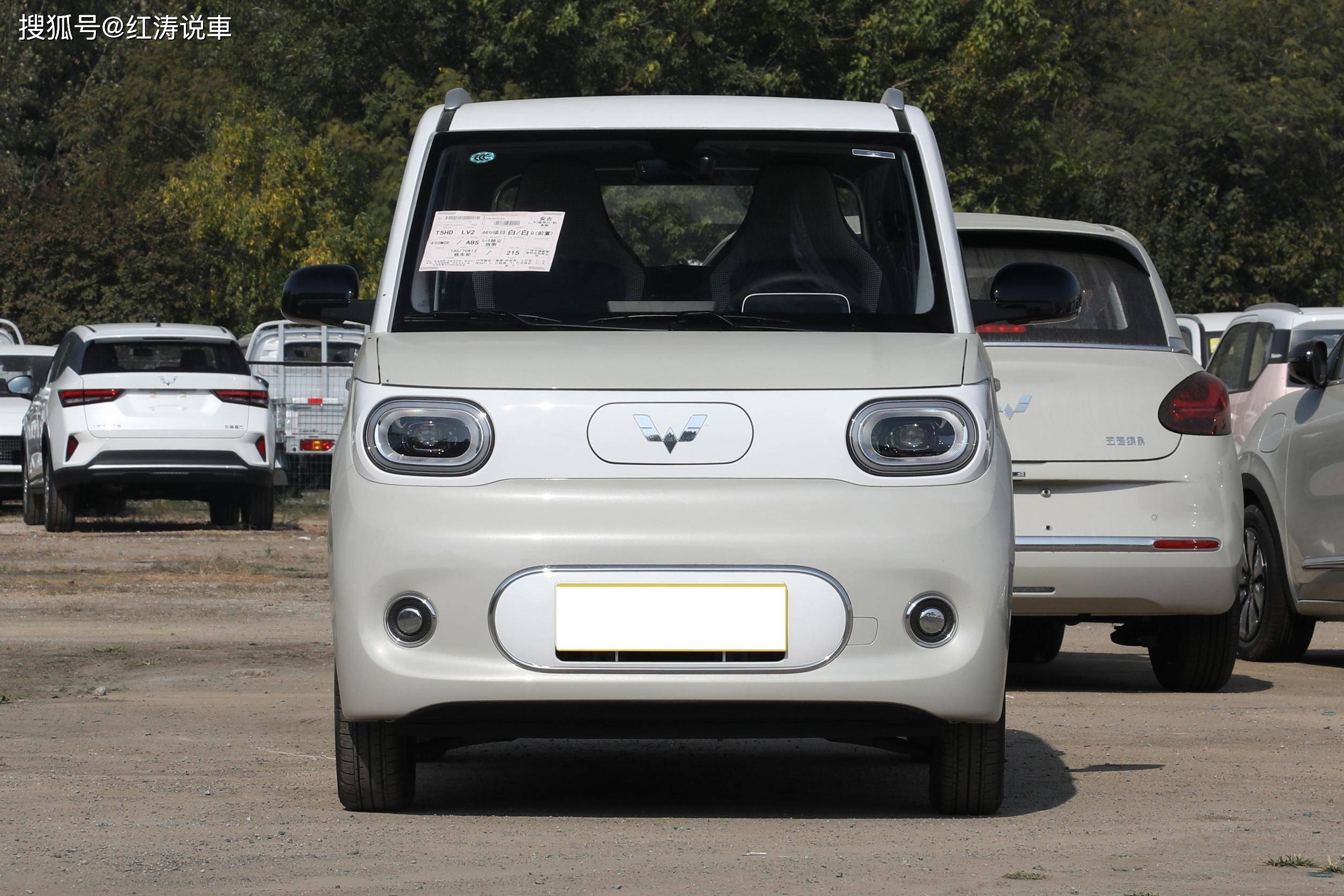 五菱宏光miniev第三代马卡龙,外观更呆萌,支持快充,售4.