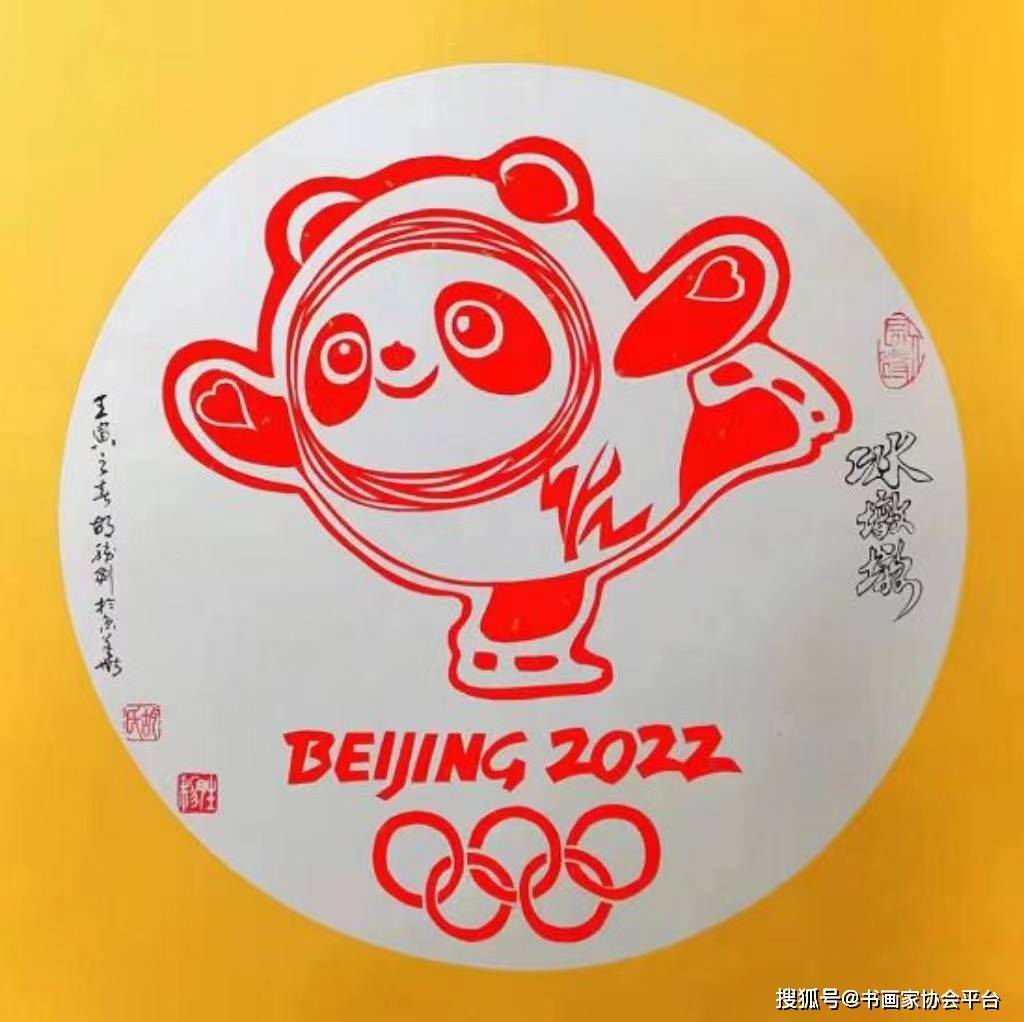 奇才飞刀书画创始人胡胜利作品欣赏