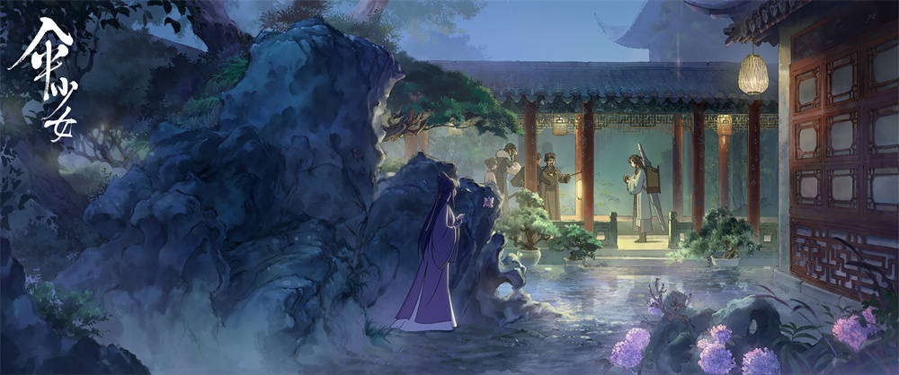 国风动画电影《伞少女》首曝海报预告 万物化灵瑰丽登场高能吸睛_影片