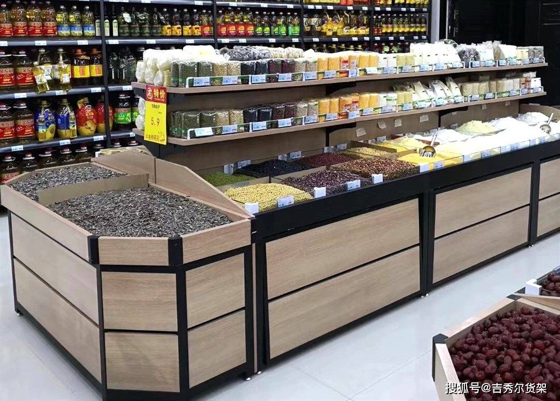 千万不要小瞧超市散称货架,它的作用非常之大_商品_顾客_设计