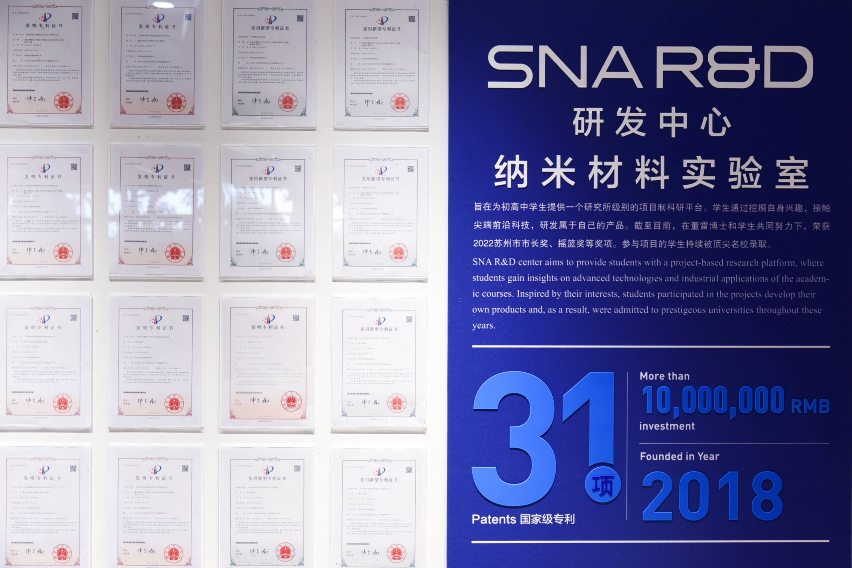 学期过半,在董博士的专业,耐心指导下,22届毕业生邱皓同学被加州大学